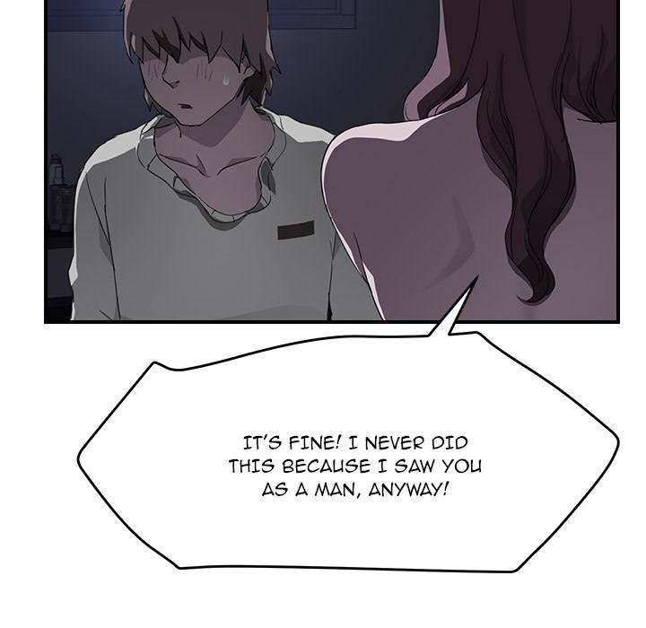 My Stepmom - Chapter 37 - Andromeda 11 page 63 hentai porn comic manga doujin